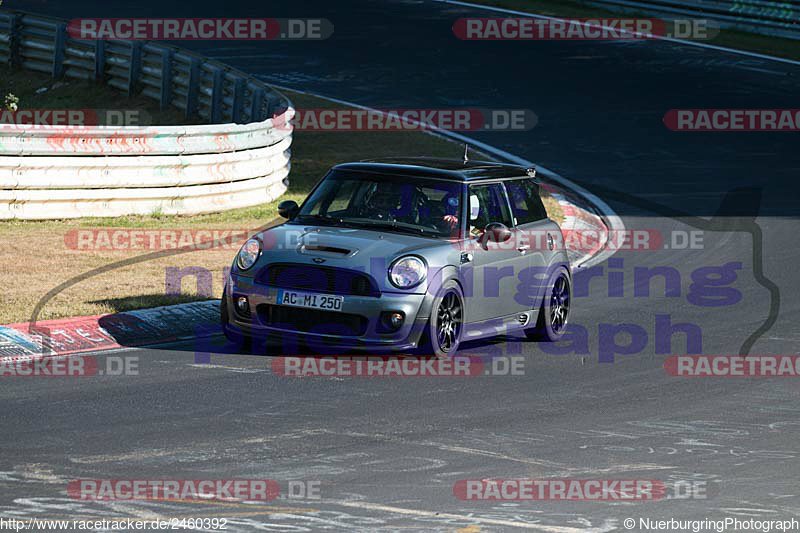 Bild #2460392 - Touristenfahrten Nürburgring Nordschleife 28.08.2016