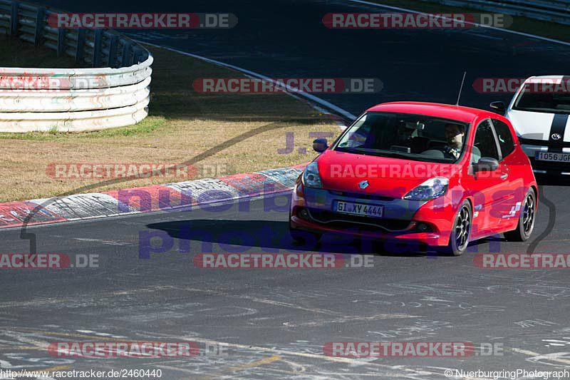 Bild #2460440 - Touristenfahrten Nürburgring Nordschleife 28.08.2016