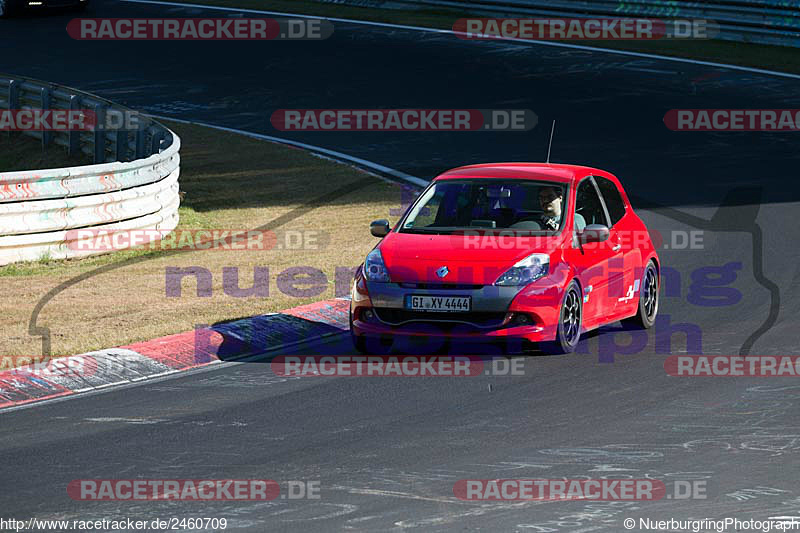 Bild #2460709 - Touristenfahrten Nürburgring Nordschleife 28.08.2016