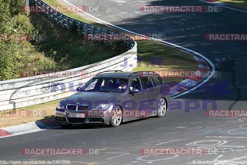 Bild #2461059 - Touristenfahrten Nürburgring Nordschleife 28.08.2016