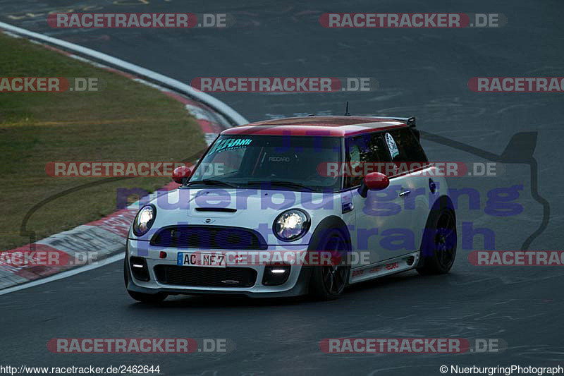 Bild #2462644 - Touristenfahrten Nürburgring Nordschleife 28.08.2016