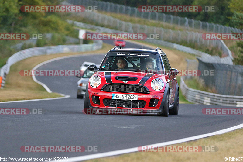 Bild #1952073 - Touristenfahrten Nürburgring Nordschleife 31.08.2016