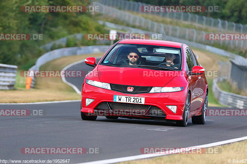 Bild #1952647 - Touristenfahrten Nürburgring Nordschleife 31.08.2016