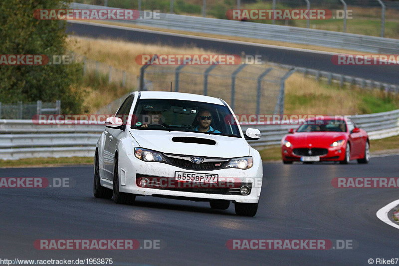 Bild #1953875 - Touristenfahrten Nürburgring Nordschleife 31.08.2016