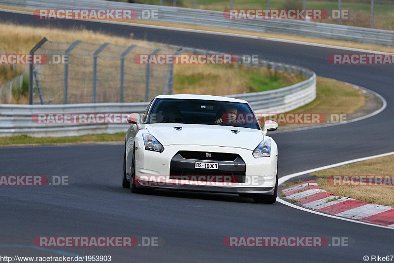 Bild #1953903 - Touristenfahrten Nürburgring Nordschleife 31.08.2016