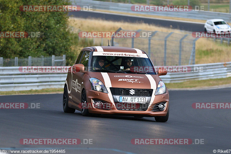 Bild #1954465 - Touristenfahrten Nürburgring Nordschleife 31.08.2016