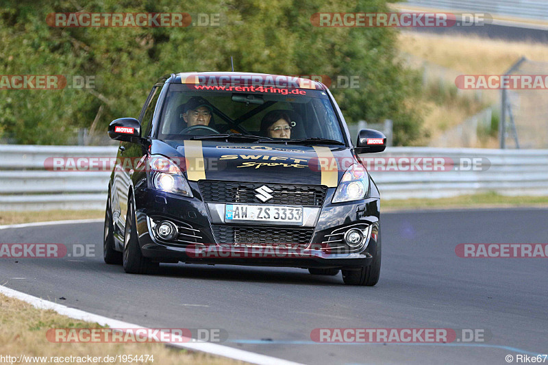 Bild #1954474 - Touristenfahrten Nürburgring Nordschleife 31.08.2016