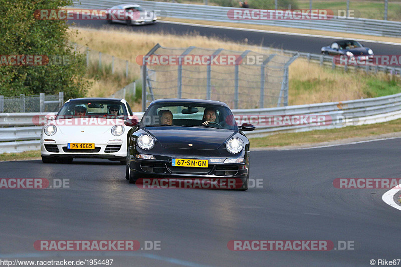 Bild #1954487 - Touristenfahrten Nürburgring Nordschleife 31.08.2016