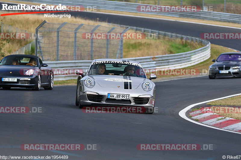 Bild #1954489 - Touristenfahrten Nürburgring Nordschleife 31.08.2016