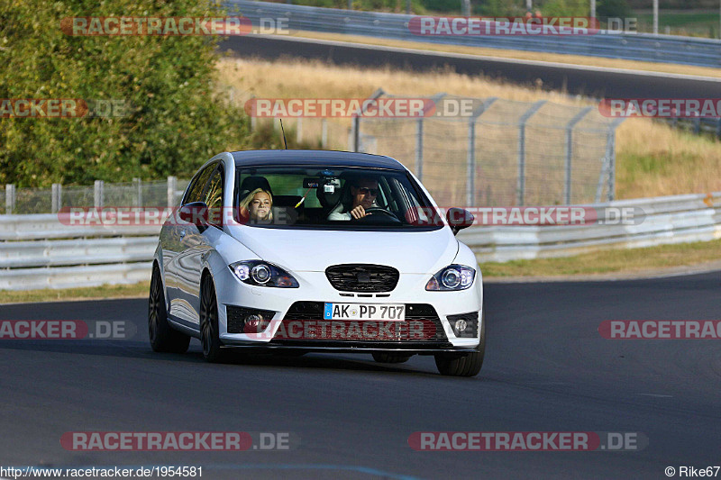 Bild #1954581 - Touristenfahrten Nürburgring Nordschleife 31.08.2016