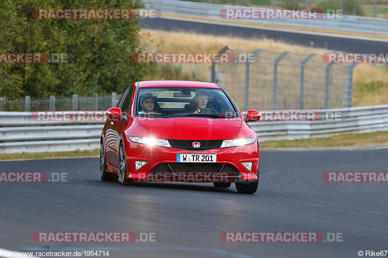 Bild #1954714 - Touristenfahrten Nürburgring Nordschleife 31.08.2016