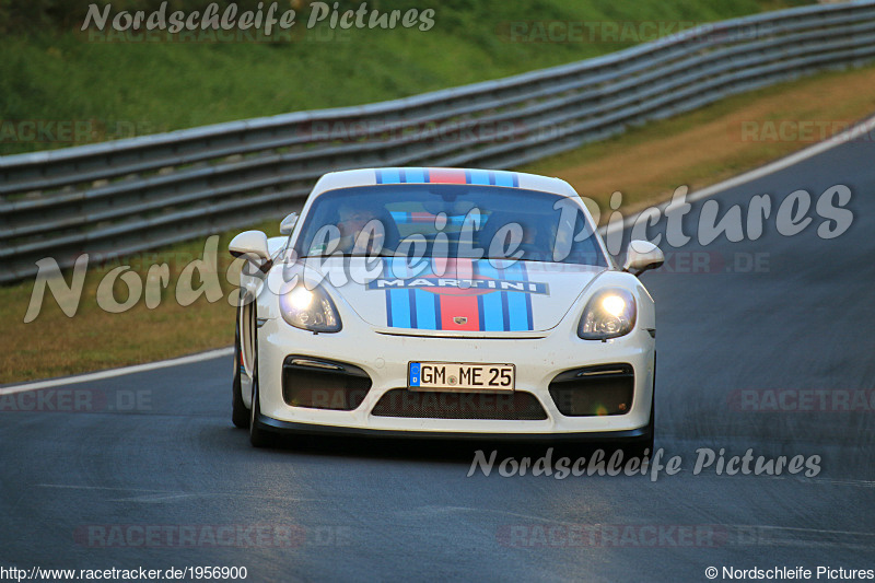 Bild #1956900 - Touristenfahrten Nürburgring Nordschleife 01.09.2016