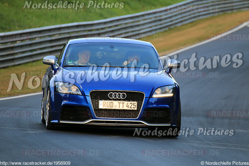 Bild #1956909 - Touristenfahrten Nürburgring Nordschleife 01.09.2016