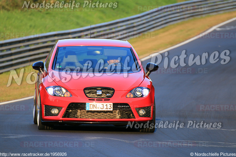 Bild #1956926 - Touristenfahrten Nürburgring Nordschleife 01.09.2016