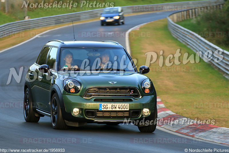 Bild #1956933 - Touristenfahrten Nürburgring Nordschleife 01.09.2016