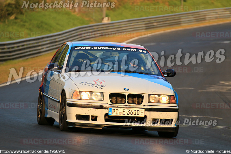 Bild #1956945 - Touristenfahrten Nürburgring Nordschleife 01.09.2016