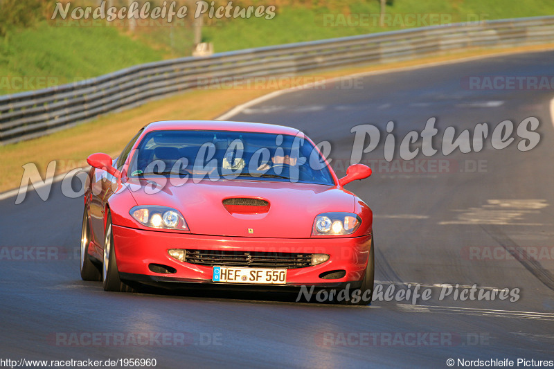 Bild #1956960 - Touristenfahrten Nürburgring Nordschleife 01.09.2016