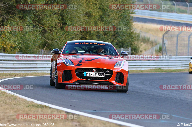 Bild #1959495 - Touristenfahrten Nürburgring Nordschleife 01.09.2016