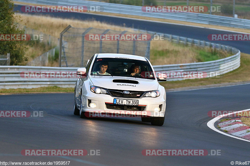 Bild #1959517 - Touristenfahrten Nürburgring Nordschleife 01.09.2016