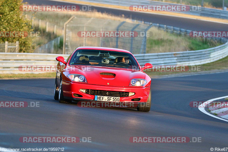 Bild #1959712 - Touristenfahrten Nürburgring Nordschleife 01.09.2016