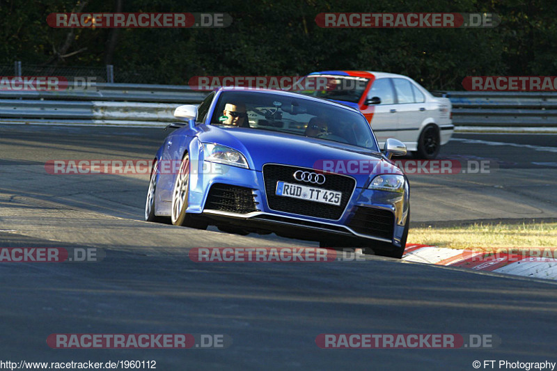 Bild #1960112 - Touristenfahrten Nürburgring Nordschleife 01.09.2016