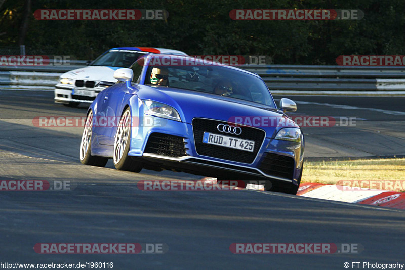 Bild #1960116 - Touristenfahrten Nürburgring Nordschleife 01.09.2016