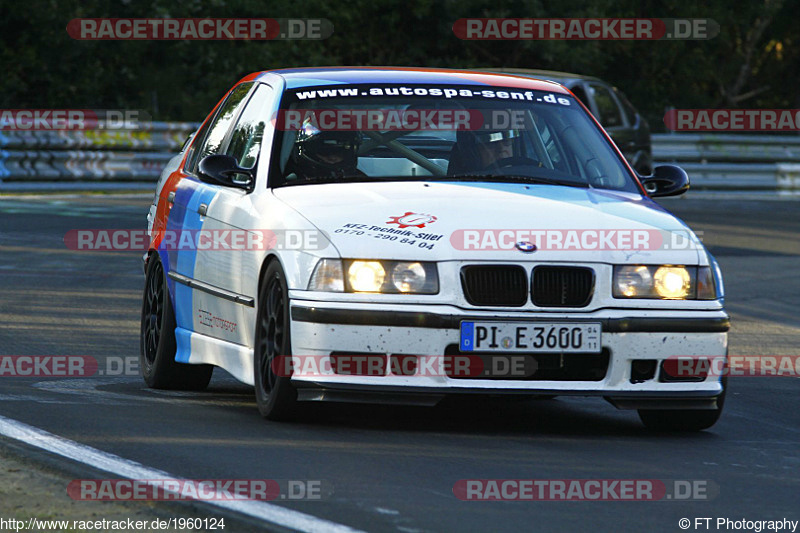 Bild #1960124 - Touristenfahrten Nürburgring Nordschleife 01.09.2016