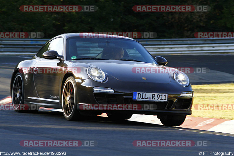 Bild #1960293 - Touristenfahrten Nürburgring Nordschleife 01.09.2016