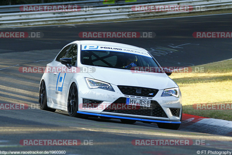 Bild #1960360 - Touristenfahrten Nürburgring Nordschleife 01.09.2016