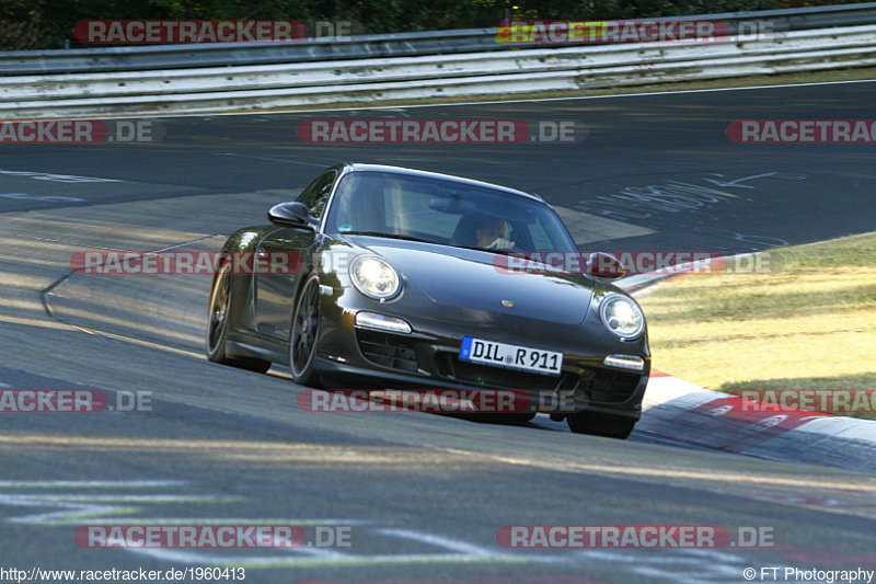 Bild #1960413 - Touristenfahrten Nürburgring Nordschleife 01.09.2016