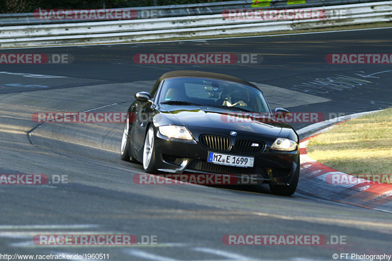 Bild #1960511 - Touristenfahrten Nürburgring Nordschleife 01.09.2016