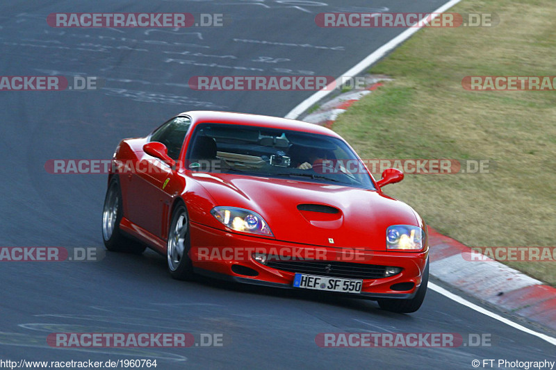 Bild #1960764 - Touristenfahrten Nürburgring Nordschleife 01.09.2016