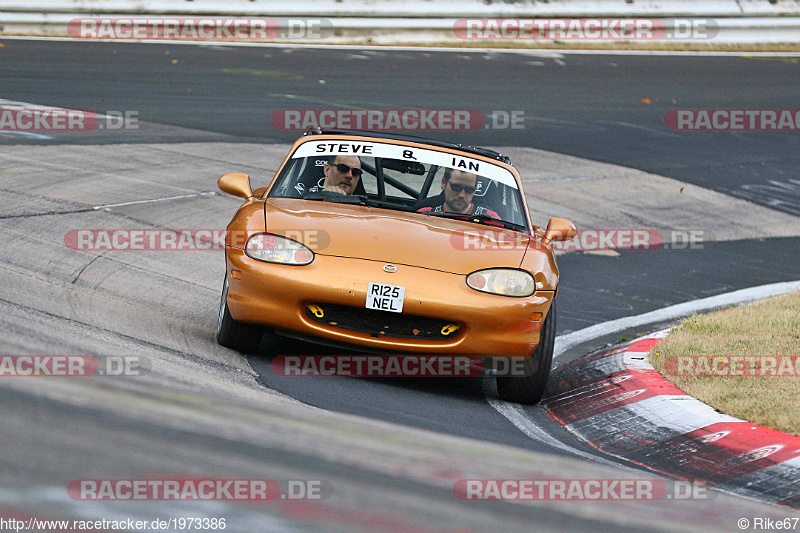 Bild #1973386 - Touristenfahrten Nürburgring Nordschleife 04.09.2016