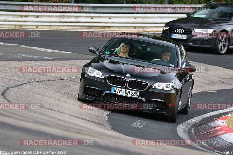 Bild #1973393 - Touristenfahrten Nürburgring Nordschleife 04.09.2016