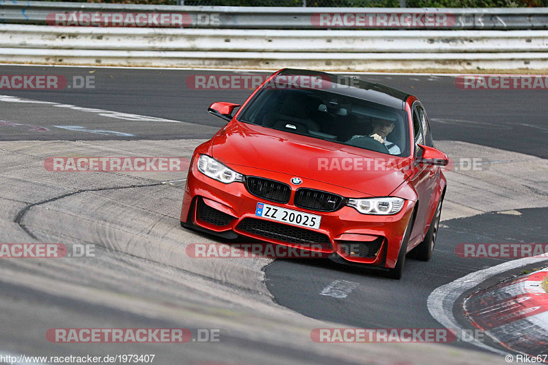 Bild #1973407 - Touristenfahrten Nürburgring Nordschleife 04.09.2016