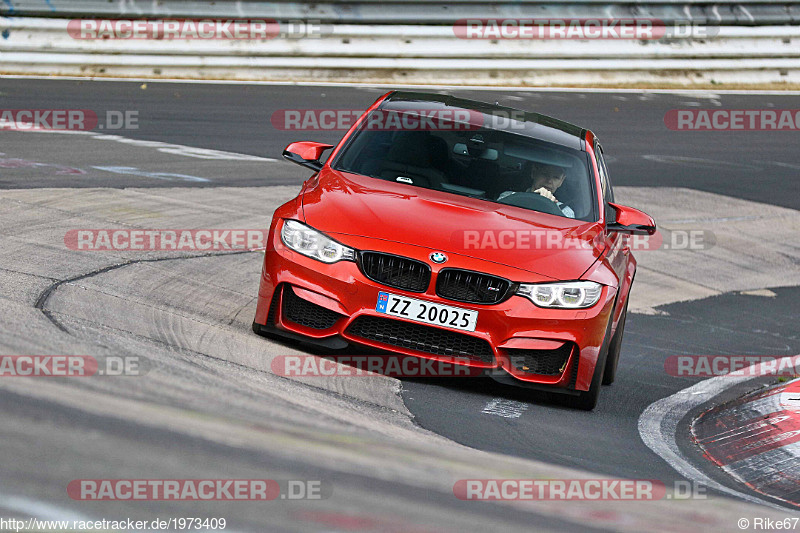 Bild #1973409 - Touristenfahrten Nürburgring Nordschleife 04.09.2016