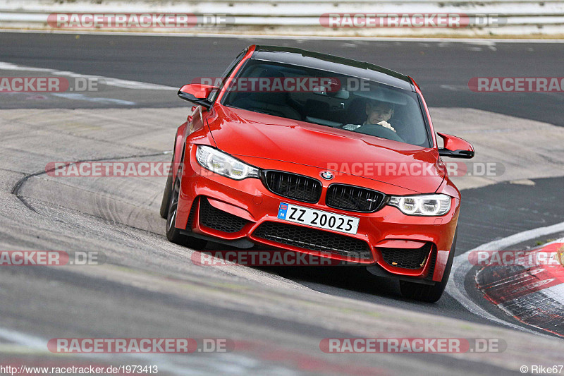 Bild #1973413 - Touristenfahrten Nürburgring Nordschleife 04.09.2016