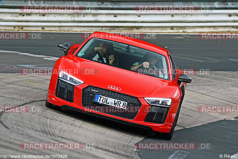 Bild #1973429 - Touristenfahrten Nürburgring Nordschleife 04.09.2016