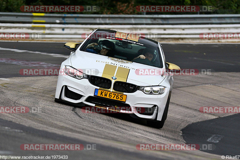 Bild #1973433 - Touristenfahrten Nürburgring Nordschleife 04.09.2016