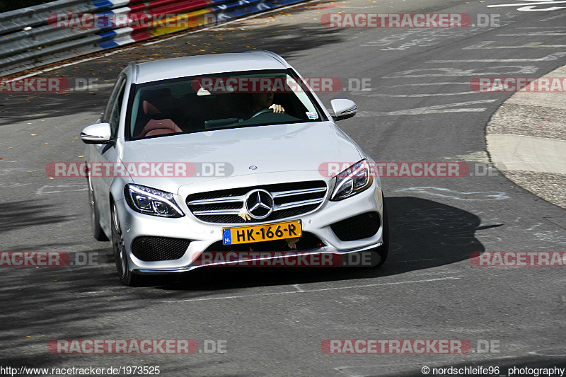 Bild #1973525 - Touristenfahrten Nürburgring Nordschleife 04.09.2016