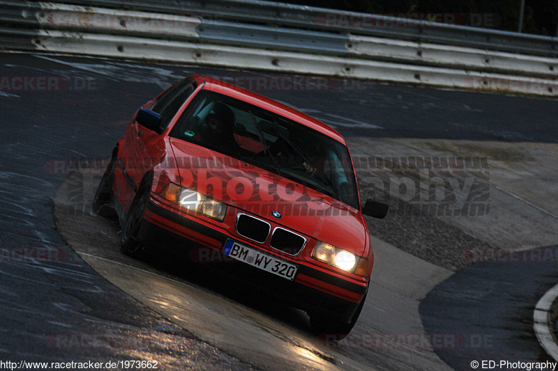 Bild #1973662 - Touristenfahrten Nürburgring Nordschleife 04.09.2016