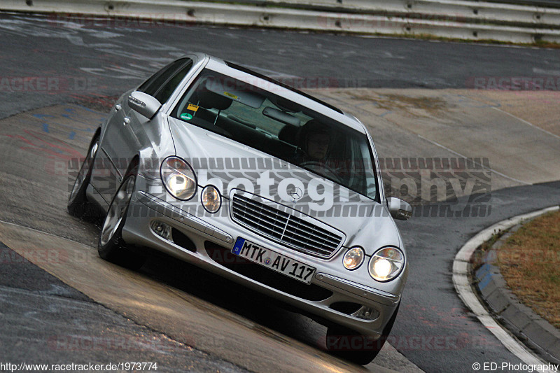 Bild #1973774 - Touristenfahrten Nürburgring Nordschleife 04.09.2016