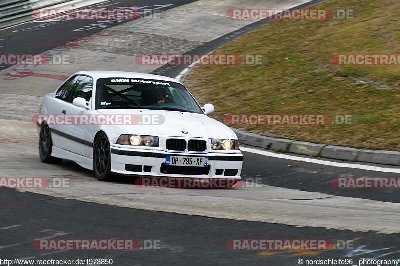 Bild #1973850 - Touristenfahrten Nürburgring Nordschleife 04.09.2016