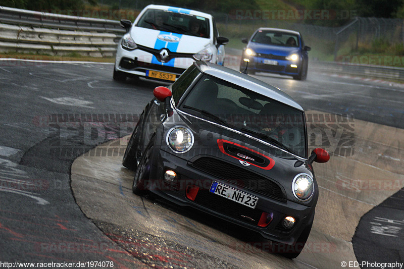 Bild #1974078 - Touristenfahrten Nürburgring Nordschleife 04.09.2016