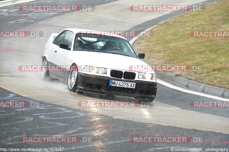 Bild #1974187 - Touristenfahrten Nürburgring Nordschleife 04.09.2016