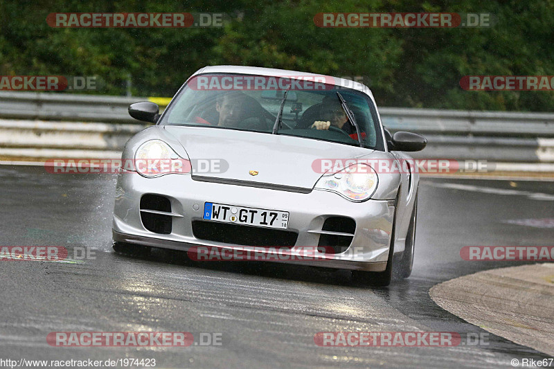 Bild #1974423 - Touristenfahrten Nürburgring Nordschleife 04.09.2016