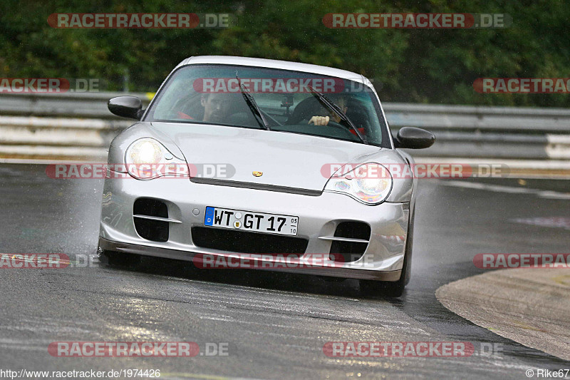 Bild #1974426 - Touristenfahrten Nürburgring Nordschleife 04.09.2016