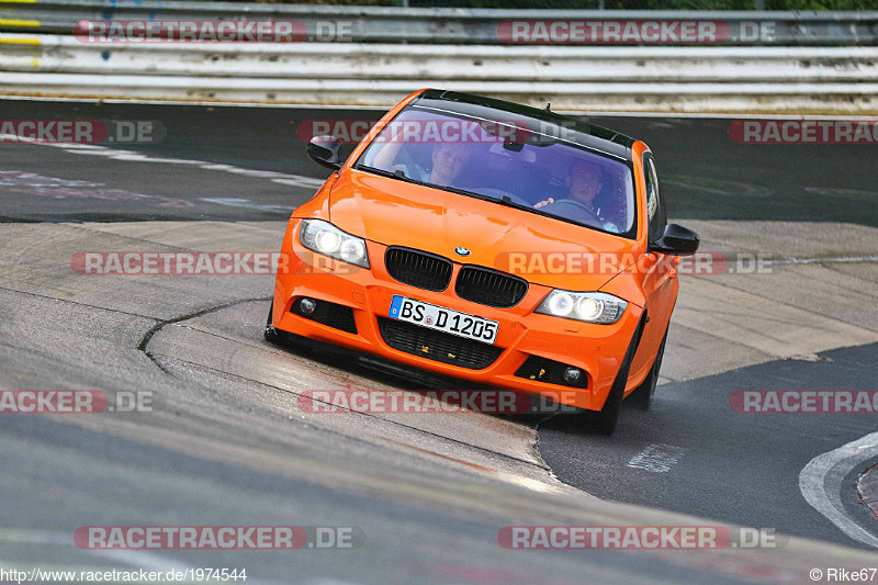 Bild #1974544 - Touristenfahrten Nürburgring Nordschleife 04.09.2016