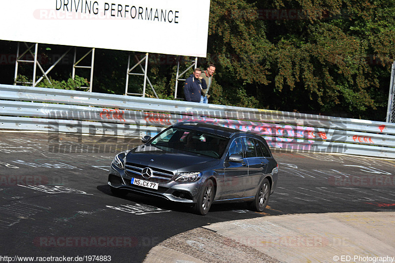 Bild #1974883 - Touristenfahrten Nürburgring Nordschleife 04.09.2016