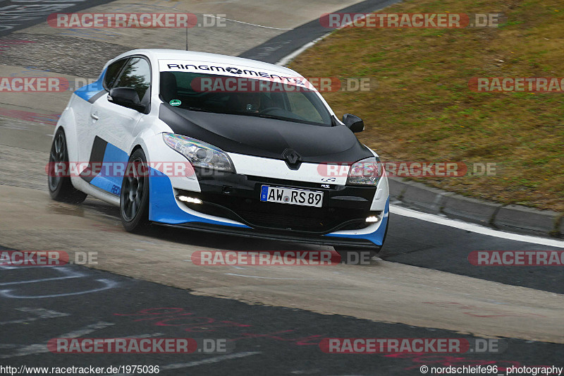 Bild #1975036 - Touristenfahrten Nürburgring Nordschleife 04.09.2016